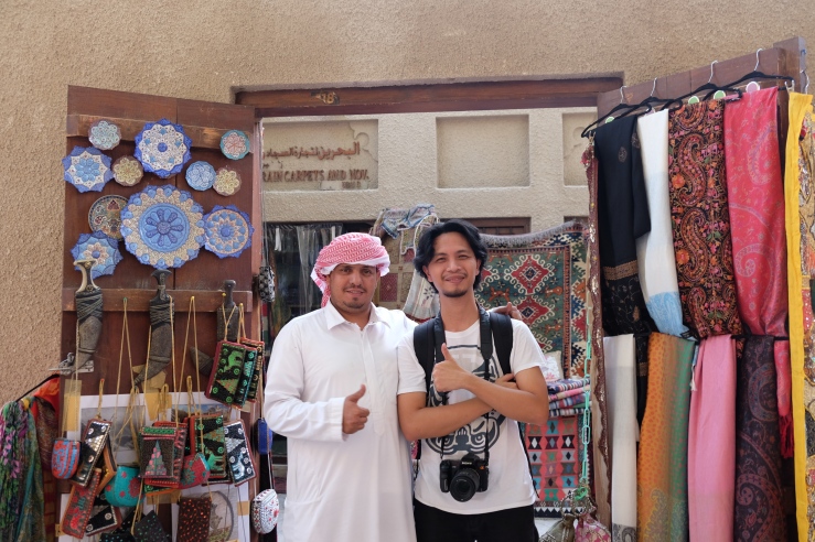 Arabic Products Retail Shop, told you he was my friend haha